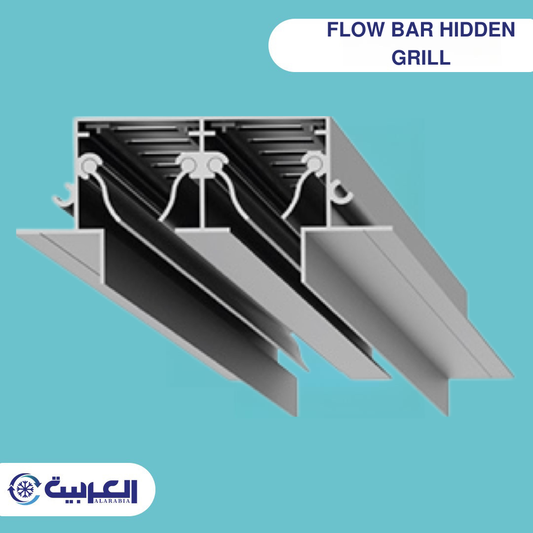 فلوبار جريل